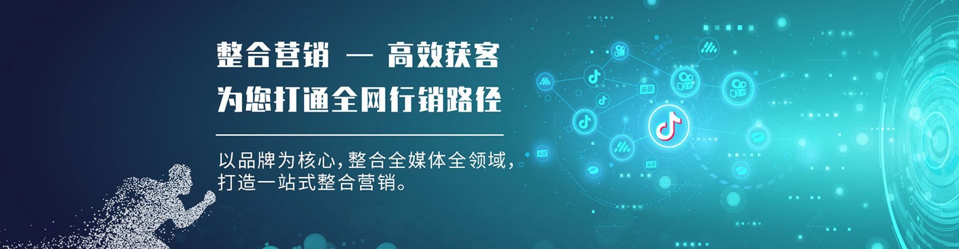 新会百度充值返点