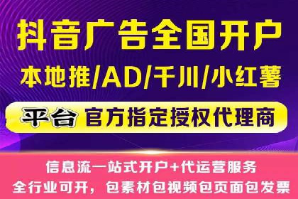 百度关键词推广成本降低技巧